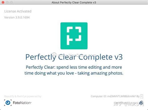 Athentech Perfectly Clear Complete 3.10.0.1831 with Crack